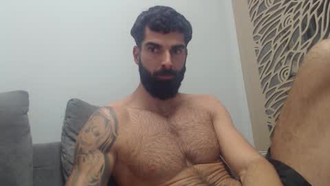 cuteeboy online show from 12/01/25, 06:46