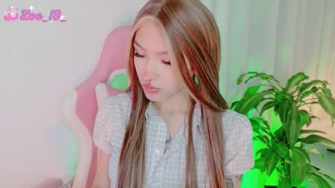 Snapshot of cuteezoe chatting on 02/17/26, 01:46 Zoe online show from 02/17/26, 01:46