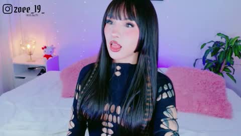 Snapshot of cuteezoe chatting on 03/25/26, 03:56 Zoe online show from 03/25/26, 03:56