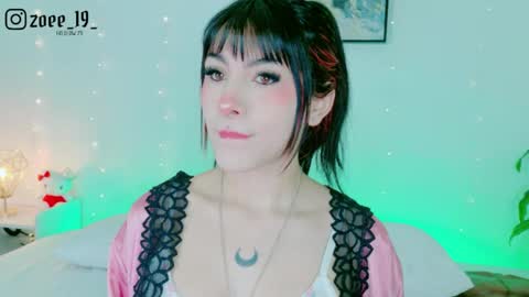 Snapshot of cuteezoe chatting on 04/26/26, 04:21 Zoe online show from 04/26/26, 04:21