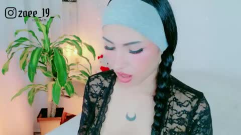 Snapshot of cuteezoe chatting on 06/19/26, 04:17 Zoe online show from 06/19/26, 04:17