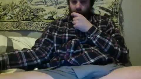 cutehungboi online show from 02/01/25, 12:16
