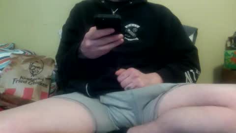 Snapshot of cutehungboi chatting on 03/12/26, 07:53 cutehungboi online show from 03/12/26, 07:53