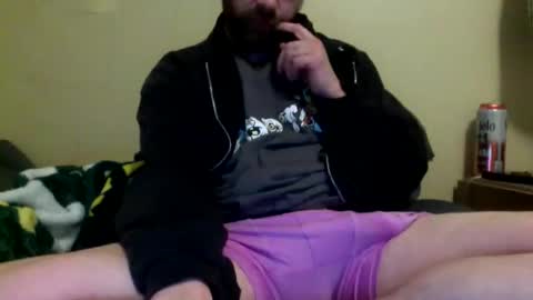 Snapshot of cutehungboi chatting on 04/01/26, 04:13 cutehungboi online show from 04/01/26, 04:13