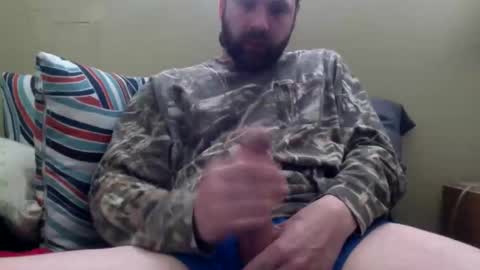 Snapshot of cutehungboi chatting on 04/05/26, 05:10 cutehungboi online show from 04/05/26, 05:10