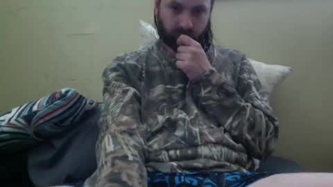 Snapshot of cutehungboi chatting on 04/11/26, 07:29 cutehungboi online show from 04/11/26, 07:29
