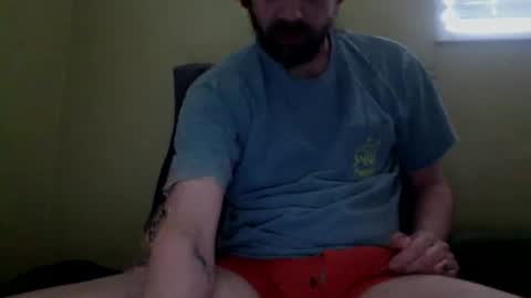 Snapshot of cutehungboi chatting on 05/14/26, 04:25 cutehungboi online show from 05/14/26, 04:25