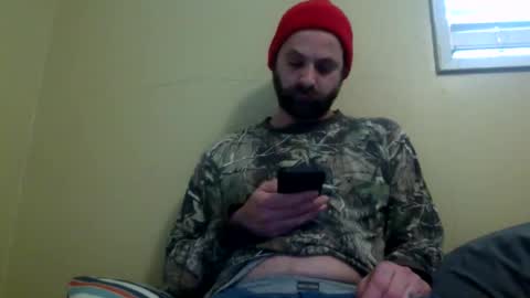 Snapshot of cutehungboi chatting on 05/15/26, 10:17 cutehungboi online show from 05/15/26, 10:17