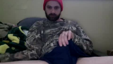 Snapshot of cutehungboi chatting on 05/30/26, 10:51 cutehungboi online show from 05/30/26, 10:51