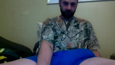 Snapshot of cutehungboi chatting on 07/15/26, 02:28 cutehungboi online show from 07/15/26, 02:28