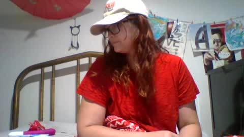 Snapshot of cutemarylove26 chatting on 07/28/26, 04:27 cutemarylove26 online show from 07/28/26, 04:27