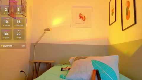 Snapshot of cutepetitee chatting on 10/01/25, 11:44 cutepetitee online show from 10/01/25, 11:44