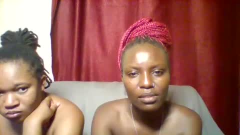 cutey_lunar online show from 02/13/25, 12:13