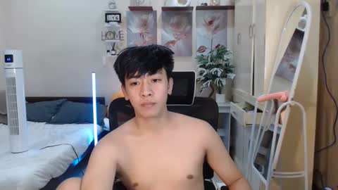 Neil Taylor online show from 11/16/25, 06:24