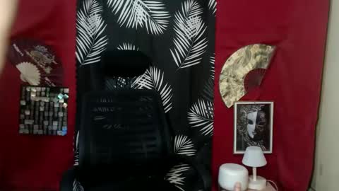 cutie_mico online show from 12/18/24, 10:19
