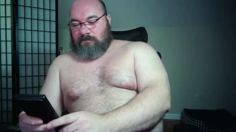 Bubba Bull online show from 07/12/26, 05:42