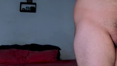 Snapshot of cyber_adan1 chatting on 12/01/25, 01:16 cyber online show from 12/01/25, 01:16