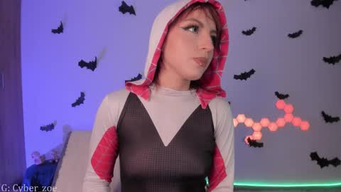 Snapshot of cyberzoe chatting on 11/06/25, 05:25 cyber zoe online show from 11/06/25, 05:25