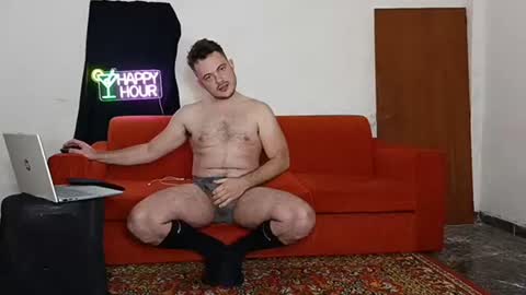 Greekboy28 online show from 02/13/26, 12:50