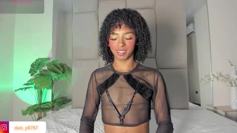 Daisy online show from 03/18/26, 06:22