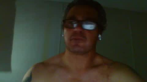 Snapshot of damrite518214 chatting on 07/02/26, 06:08 Damrite online show from 07/02/26, 06:08