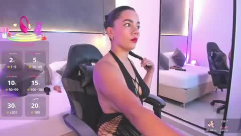 D A N A  online show from 07/16/26, 07:20