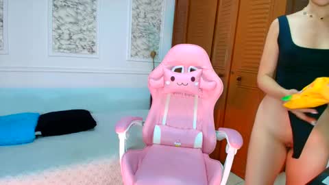 Snapshot of danellahouston chatting on 11/18/25, 06:56 Danella Houston online show from 11/18/25, 06:56