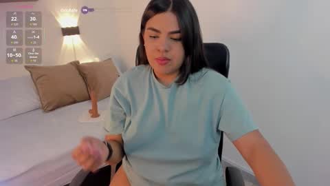 D A N I online show from 12/21/25, 02:51