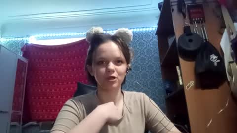 Snapshot of danillelazzaro chatting on 06/07/26, 07:34 Adell online show from 06/07/26, 07:34