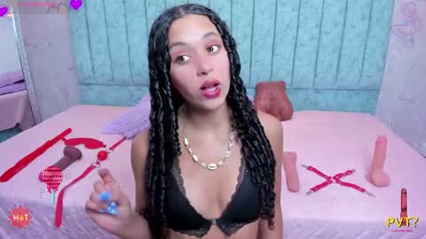 danix_coruscans online show from 03/17/26, 06:11