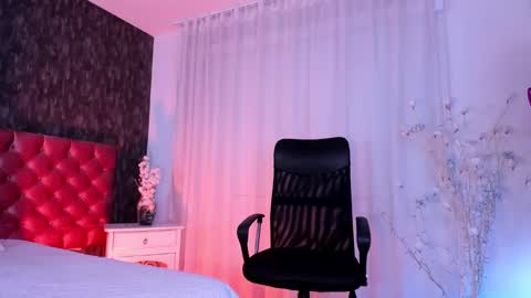 Danna online show from 12/26/24, 04:25