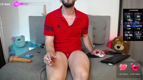 Danny and Alex online show from 12/07/24, 04:31