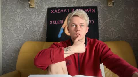 danny online show from 05/22/26, 04:23