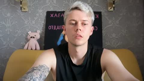 danny online show from 06/07/26, 11:58