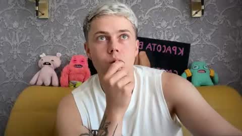 danny online show from 07/16/26, 11:27