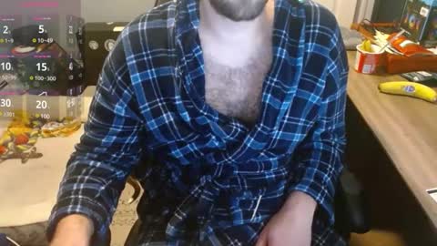 Snapshot of dannyboyx69 chatting on 01/21/25, 03:26 dannyboyx69 online show from 01/21/25, 03:26