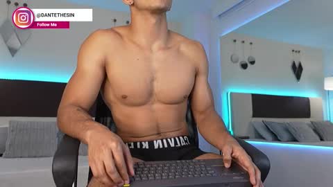 Snapshot of danteestone chatting on 12/13/25, 07:53 Dante online show from 12/13/25, 07:53