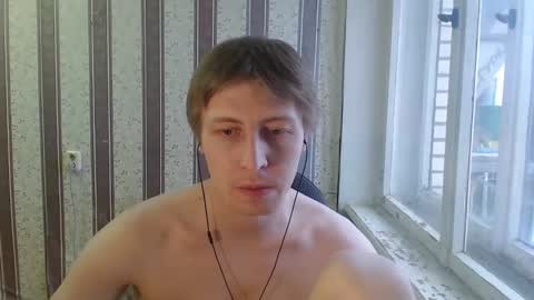 darienlarge online show from 02/14/25, 06:45