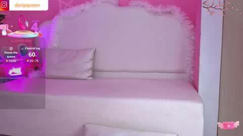 DaripQueen online show from 02/09/26, 02:54