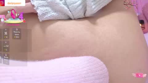 DaripQueen online show from 07/28/26, 04:39