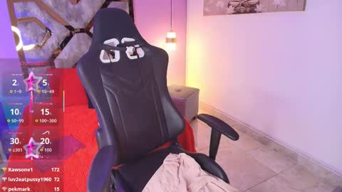 CELESTE online show from 09/26/25, 05:44