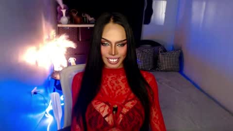 HAPPY BIRTHDAY MISTRESS MADRIANA online show from 06/30/26, 06:14