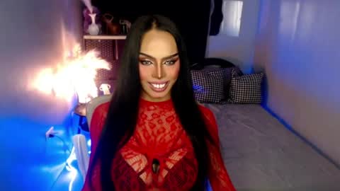 HAPPY BIRTHDAY MISTRESS MADRIANA online show from 07/05/26, 09:05