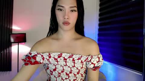 its me monica online show from 07/26/26, 12:12