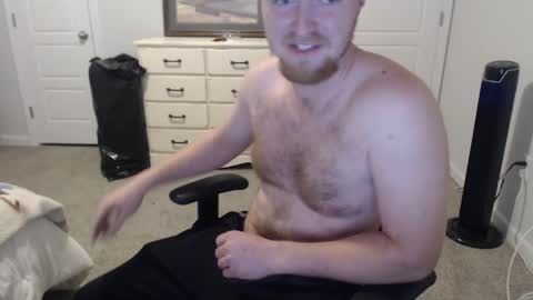 datboinate online show from 12/25/24, 11:53