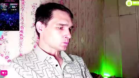 DavidCarroll online show from 07/27/26, 07:59