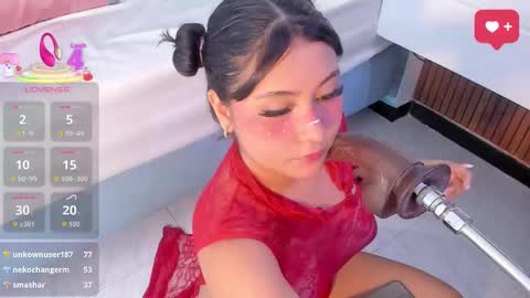 Snapshot of dayan_ken chatting on 11/01/25, 07:49 Dayan online show from 11/01/25, 07:49