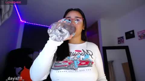 Snapshot of dayis_sweet chatting on 02/20/26, 02:52 Dayis online show from 02/20/26, 02:52
