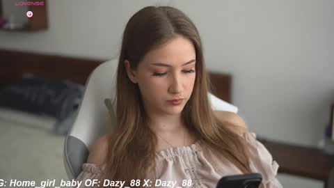 Snapshot of dazy_88 chatting on 03/02/25, 01:26 Dazy    My Fansly  online show from 03/02/25, 01:26