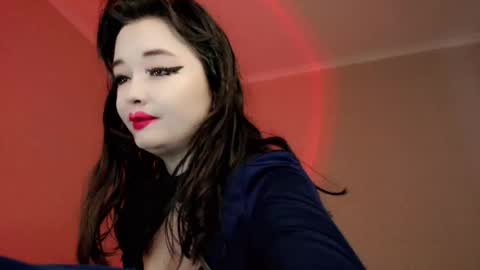 Snapshot of dazzl1ngfire chatting on 11/07/25, 04:45 Natsumi online show from 11/07/25, 04:45